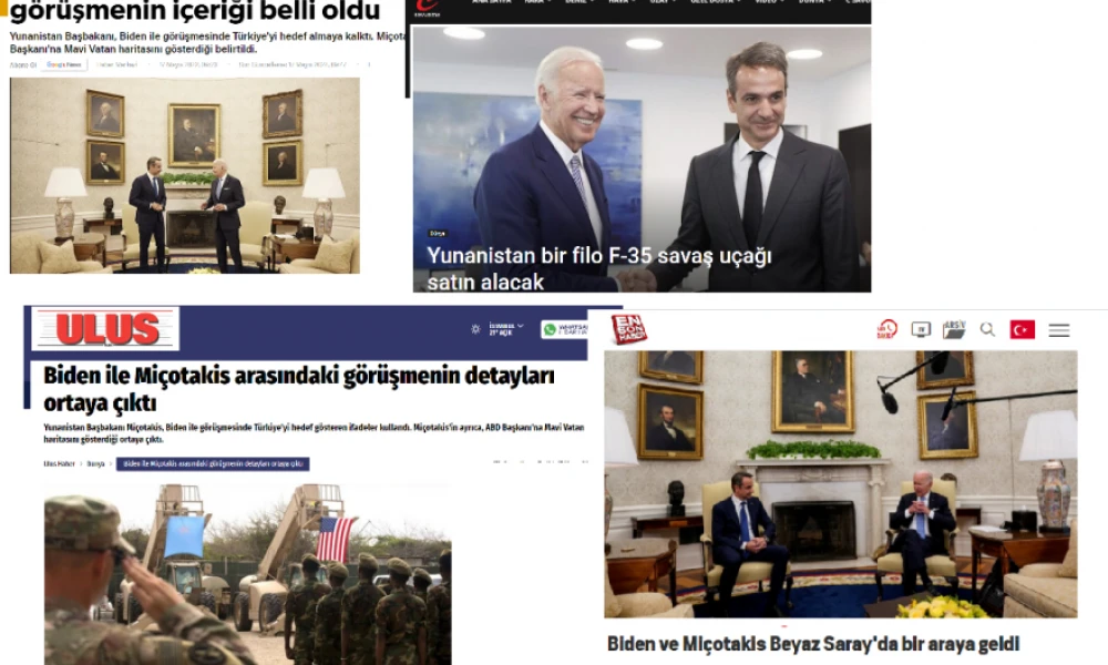 ''Σιγοβράζουν'' τα τουρκικά ΜΜΕ για την συνάντηση Μητσοτάκη – Μπάιντεν: ''Θα μας επιτεθούν! με την βοήθεια των Κούρδων''